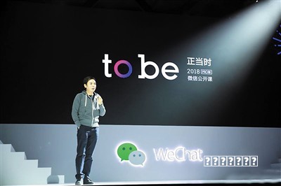 像他们一样融入深蓝