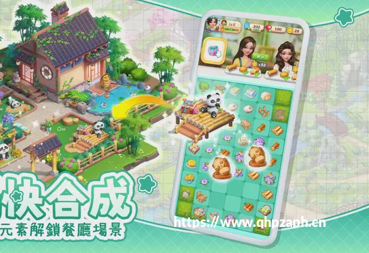 走心攻略已经准备好了 ！这个周末陪妈妈感受美好初夏