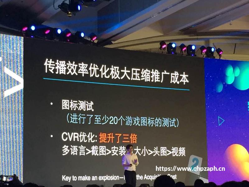 教程连续一个月登顶TikTok全球最受欢迎小游戏榜首！驶向游戏深海，邯郸“太空船”劈波斩浪